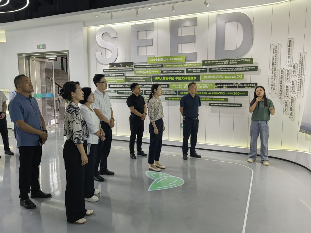 县领导莅临山东省金春雨种业科技有限公司调研指导工作