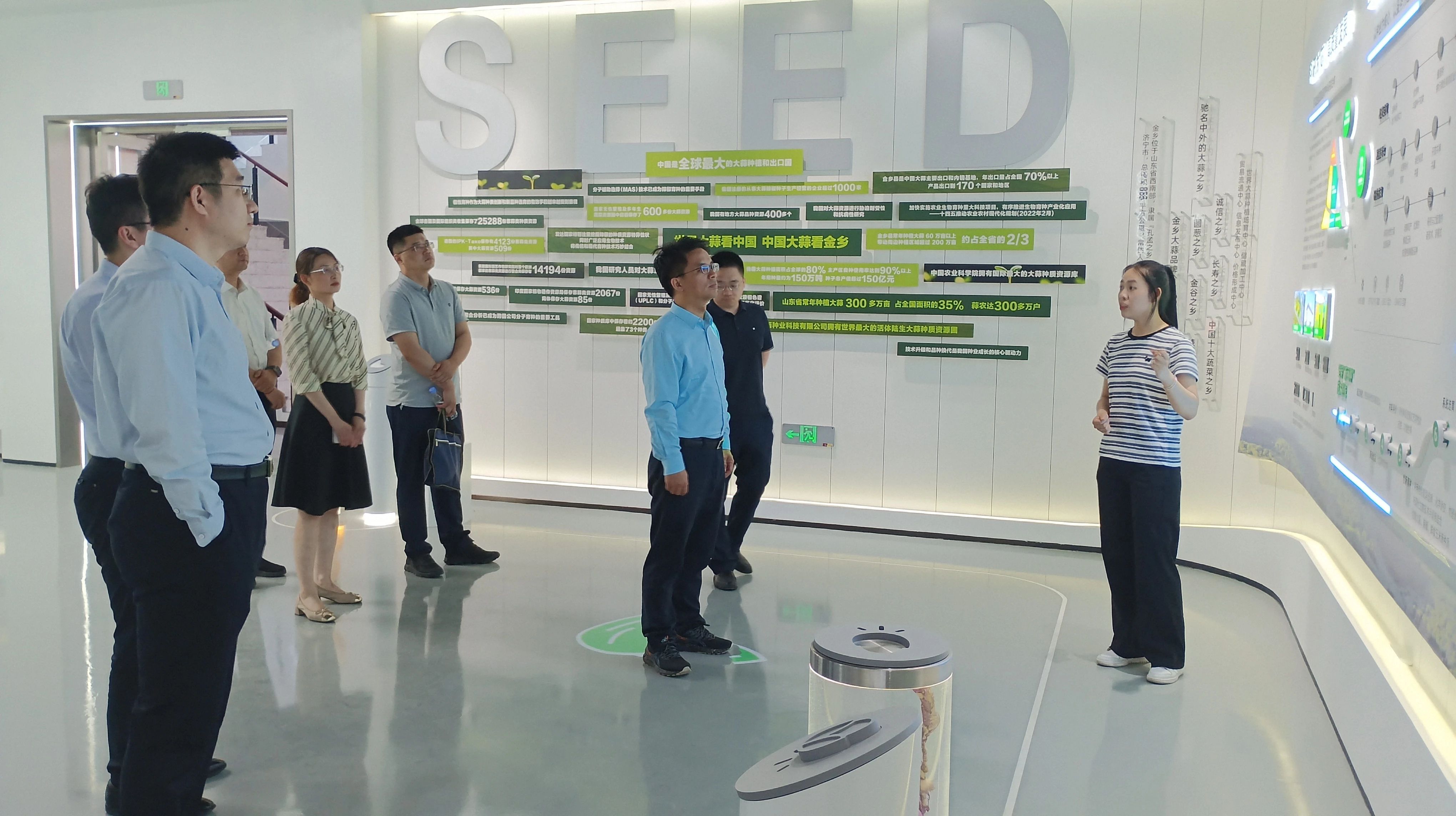强强对话 共谋发展 | 工商银行总行领导莅临金春雨种业考察交流
